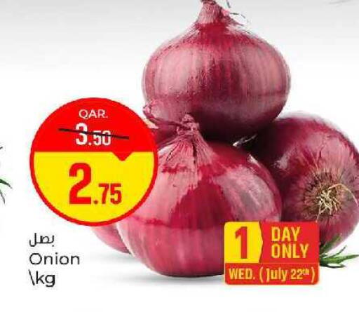 Onion available at باريس هايبرماركت in قطر - الخور