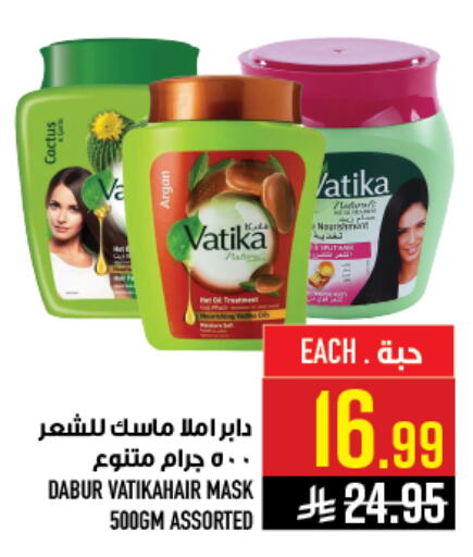 available at أبراج هايبر ماركت in مملكة العربية السعودية, السعودية, سعودية - مكة المكرمة