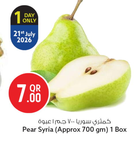 Pear from Syria available at سفاري هايبر ماركت in قطر - الخور