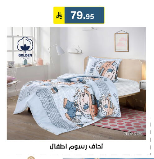 available at Al Hussain Top Up in KSA, Saudi Arabia, Saudi - Riyadh