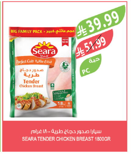 available at المزرعة in مملكة العربية السعودية, السعودية, سعودية - الجبيل‎