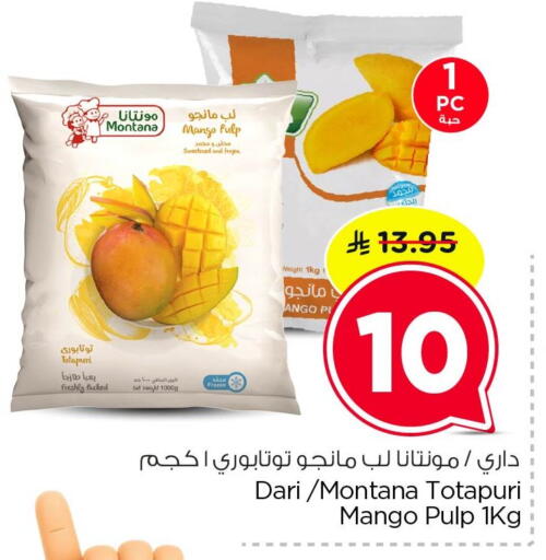 Mango available at Nesto in KSA, Saudi Arabia, Saudi - Dammam