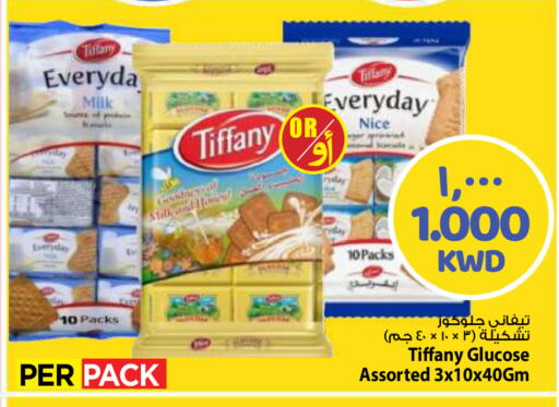available at Mark & Save in Kuwait - Kuwait City