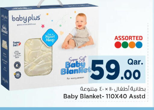 available at مارك & سيف in قطر - الريان