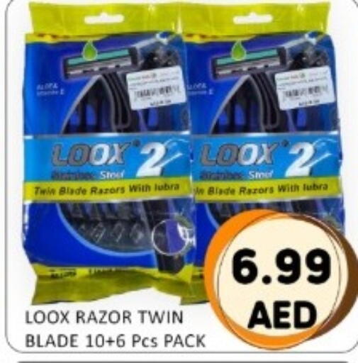 available at GREEN GIFT DEPARTMENT STORE in UAE - Abu Dhabi