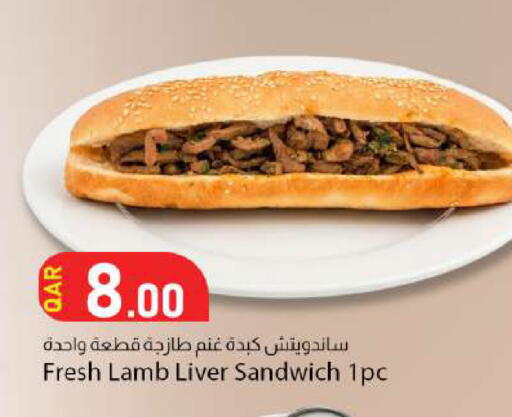 available at دانا ماركت in قطر - الدوحة
