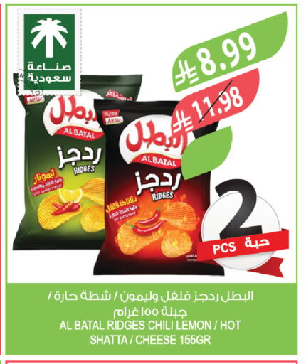 Lemon available at Farm  in KSA, Saudi Arabia, Saudi - Dammam