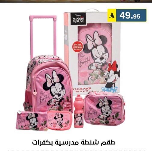available at Al Hussain Top Up in KSA, Saudi Arabia, Saudi - Riyadh