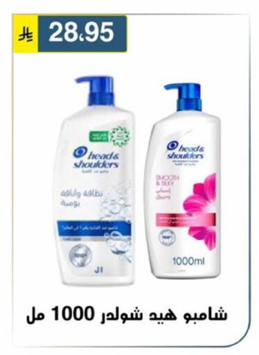 available at Al Hussain Top Up in KSA, Saudi Arabia, Saudi - Riyadh