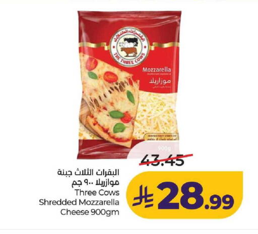 available at LULU Hypermarket in KSA, Saudi Arabia, Saudi - Hail