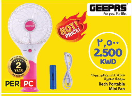 available at مارك & سايف in الكويت - مدينة الكويت