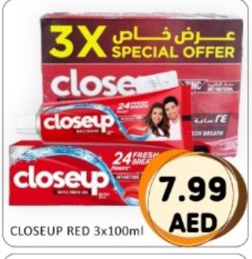 available at GREEN GIFT DEPARTMENT STORE in UAE - Abu Dhabi