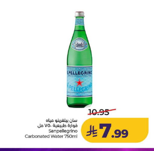 available at لولو هايبرماركت in مملكة العربية السعودية, السعودية, سعودية - الخرج