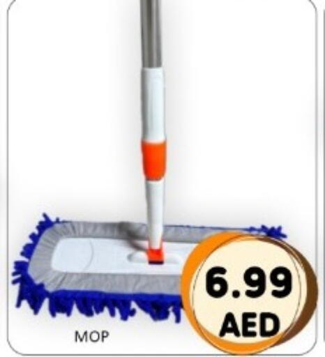 available at GREEN GIFT DEPARTMENT STORE in UAE - Abu Dhabi