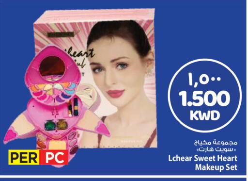 available at مارك & سايف in الكويت - مدينة الكويت