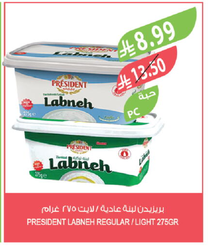 available at المزرعة in مملكة العربية السعودية, السعودية, سعودية - المنطقة الشرقية