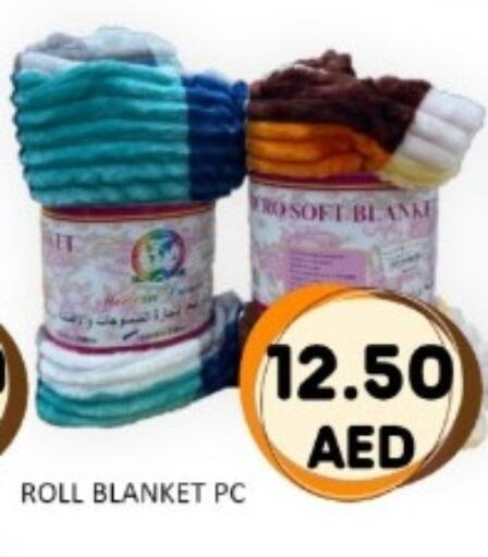 available at متجر الهدايا الخضراء in الإمارات العربية المتحدة , الامارات - أبو ظبي