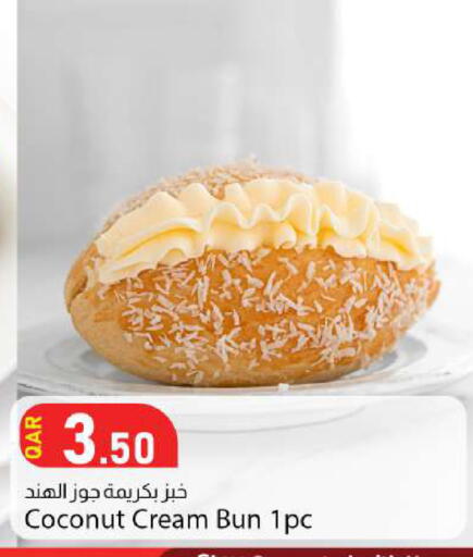 Coconut available at دانا ماركت in قطر - الريان