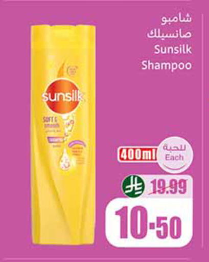 available at Othaim Markets in KSA, Saudi Arabia, Saudi - Dammam