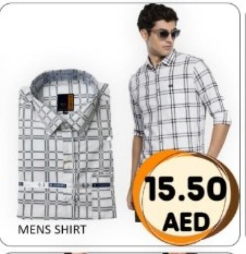 available at GREEN GIFT DEPARTMENT STORE in UAE - Abu Dhabi