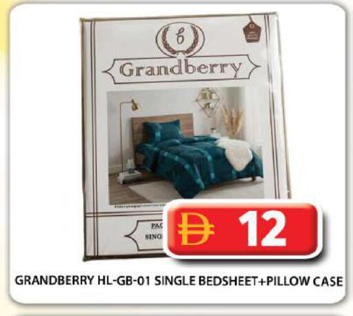 available at Grand Hyper Market in UAE - Abu Dhabi