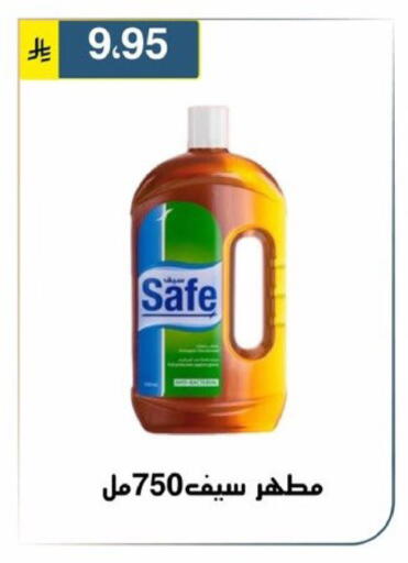 available at Al Hussain Top Up in KSA, Saudi Arabia, Saudi - Riyadh