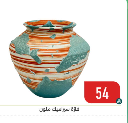 available at Family Discount in KSA, Saudi Arabia, Saudi - Dammam