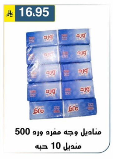 available at Al Hussain Top Up in KSA, Saudi Arabia, Saudi - Riyadh