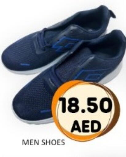 available at GREEN GIFT DEPARTMENT STORE in UAE - Abu Dhabi
