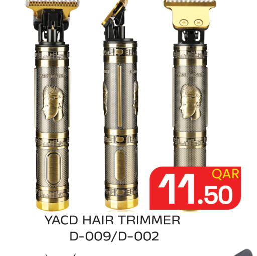 available at Majlis Hypermarket in Qatar - Al Rayyan
