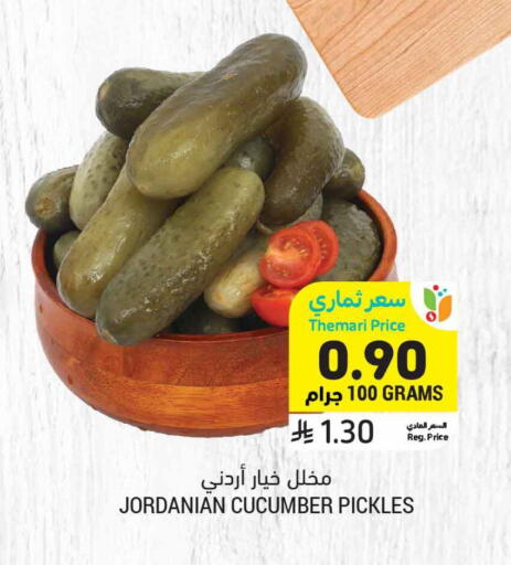 Cucumber available at أسواق التميمي in مملكة العربية السعودية, السعودية, سعودية - المنطقة الشرقية