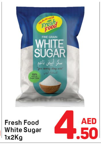 available at Day to Day Department Store in UAE - Dubai