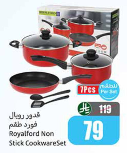 available at Othaim Markets in KSA, Saudi Arabia, Saudi - Dammam