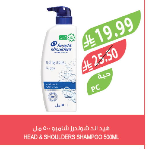 available at المزرعة in مملكة العربية السعودية, السعودية, سعودية - عرعر