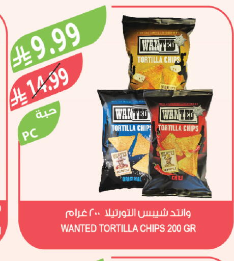 available at Farm  in KSA, Saudi Arabia, Saudi - Dammam