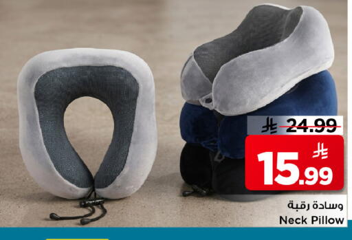 available at مارك & سيف in مملكة العربية السعودية, السعودية, سعودية - الأحساء‎