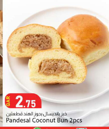 Coconut available at دانا ماركت in قطر - الريان