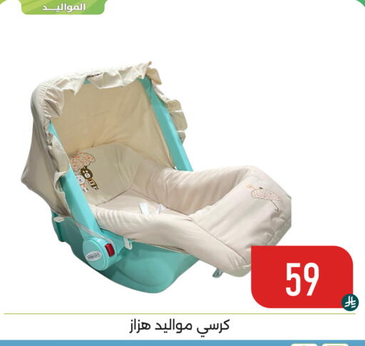 available at Family Discount in KSA, Saudi Arabia, Saudi - Dammam