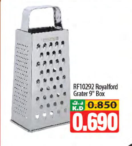 Mango available at Mango Hypermarket  in Kuwait - Kuwait City