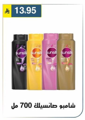 available at Al Hussain Top Up in KSA, Saudi Arabia, Saudi - Riyadh