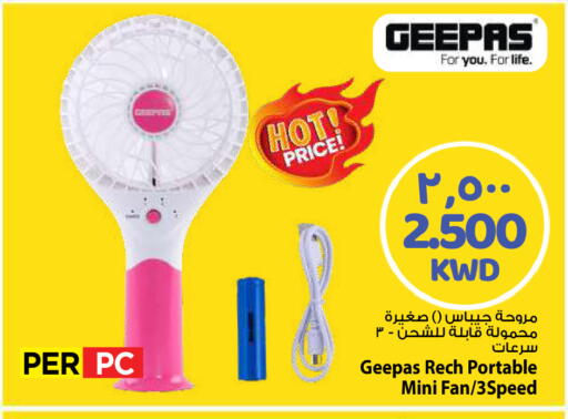 available at Mark & Save in Kuwait - Kuwait City