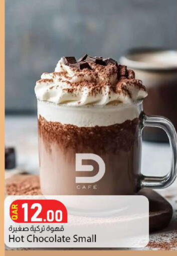 available at Dana Market in Qatar - Al Rayyan