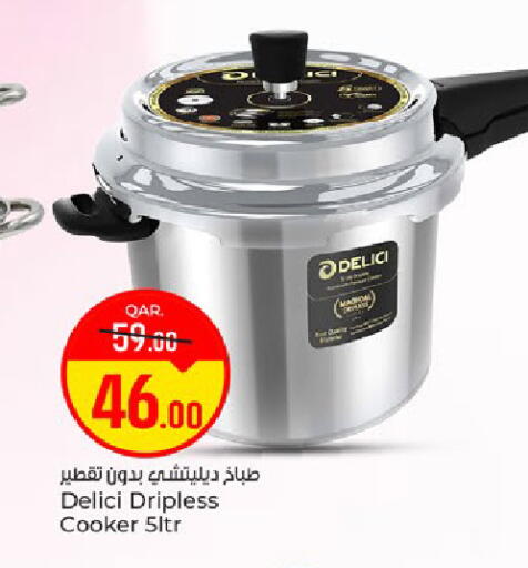 available at باريس هايبرماركت in قطر - الوكرة