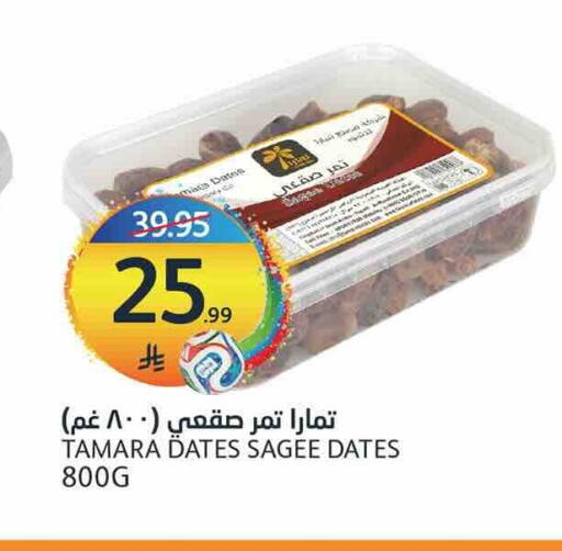 available at أسواق الجزيرة in مملكة العربية السعودية, السعودية, سعودية - الرياض