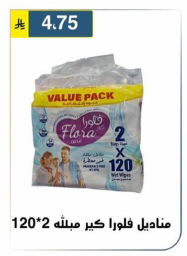 available at Al Hussain Top Up in KSA, Saudi Arabia, Saudi - Riyadh