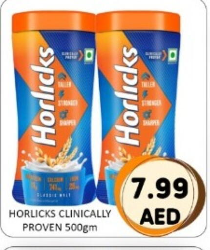 available at GREEN GIFT DEPARTMENT STORE in UAE - Abu Dhabi