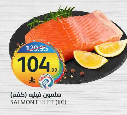 available at أسواق الجزيرة in مملكة العربية السعودية, السعودية, سعودية - الرياض