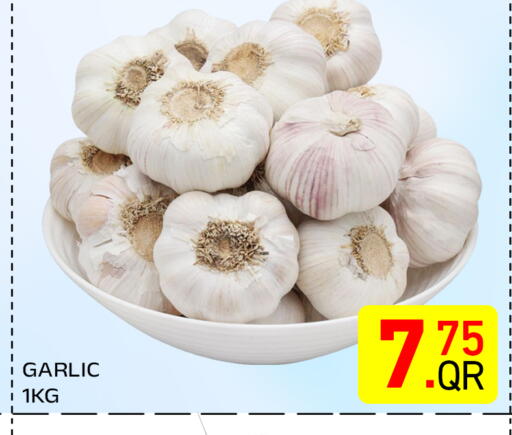 Garlic available at Majlis Hypermarket in Qatar - Al Rayyan
