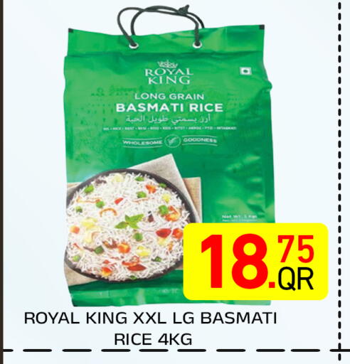 available at Majlis Hypermarket in Qatar - Al Rayyan