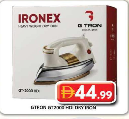 available at Grand Hyper Market in UAE - Abu Dhabi